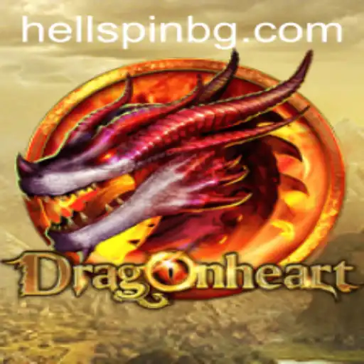 Unveiling DragonHeart: The Epic Fantasy Game and Its Latest Update 777feb