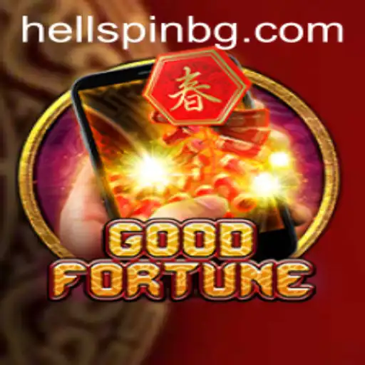 Exploring the Excitement of GoodFortuneM: A Comprehensive Guide