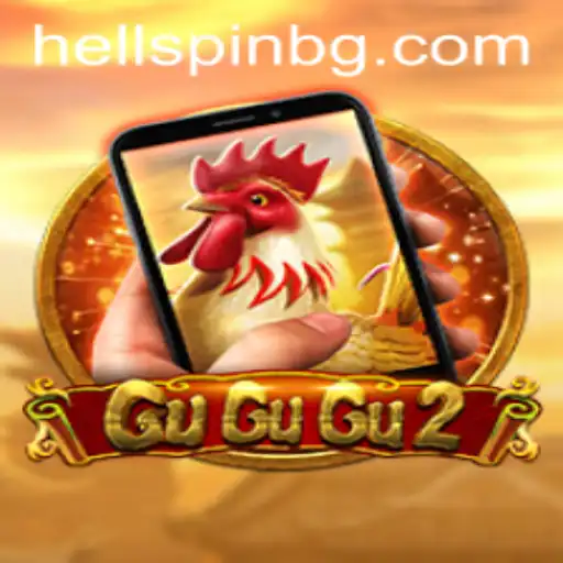 Unveiling the Thrilling World of GuGuGu2M: A Deep Dive into Gameplay and Features