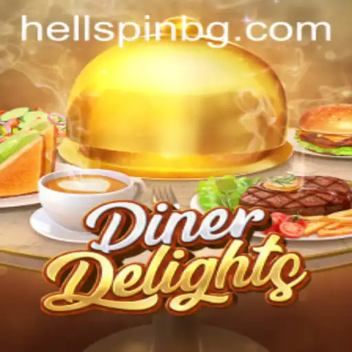 Exploring DinerDelights: A Culinary Adventure Awaits