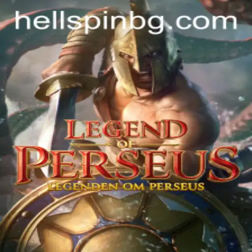 The Mythical Journey of 'LegendofPerseus': A New Adventure Awaits with 777feb