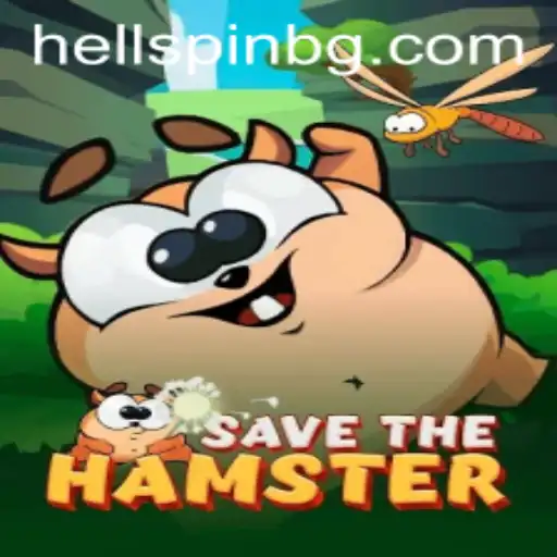 Discovering the World of SavetheHamster: A Thrilling Adventure