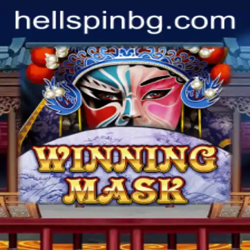 Exploring the Thrills of WinningMask: An In-Depth Look