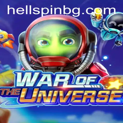 WAROFTHEUNIVERSE: A New Era of Intergalactic Gaming